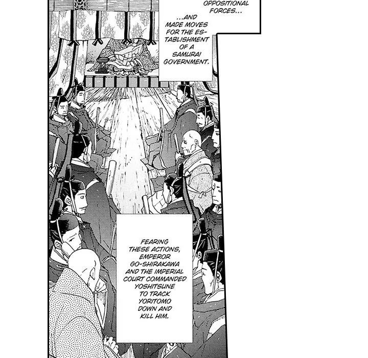 Contract Of Cherry Blossom Guilt - Chapter 10